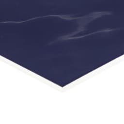 Luminique Navy Picket 2X5 Glossy - u9flydxo5kobwdgabqzn@2x.jpg