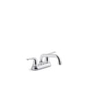 Jolt 4 GPM Two-Handle Utility Sink Faucet - uf4unin6c4xfbpuqpqw1@2x.jpg