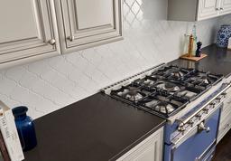 Whisper White Arabesque Tile® - uiadzxir0mdgymufr8yr@2x.jpg