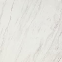 Eclessia Marble Volakas Rectangle 12X24 Polished - ukhsbxfdqu9815v0wkpu@2x.jpg