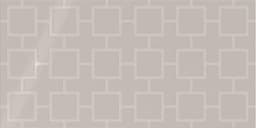 Showscape Soft Gray Rectangle, Chevron 12X24 Textured - un8u1ahiur3eoyd1itej@2x.jpg
