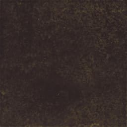 Studio Haven Espresso Picket 2X5 Glossy - uqj1y8mb5xqtpllqsvpl@2x.jpg