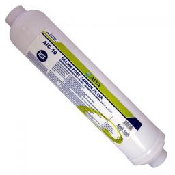 Pcm Ice Maker Filter - veja76hzfbxboufmjym2_800x500@2x.jpg