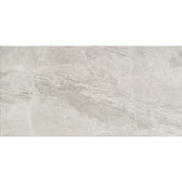 RESERVA MANU 12X24 - vltvgzzpcgqeqmqlqlxw@2x.jpg