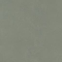 AGIO SLIM ERBA MT 24X24 - wbdb1fakgxpcvc0wdc1o@2x.jpg