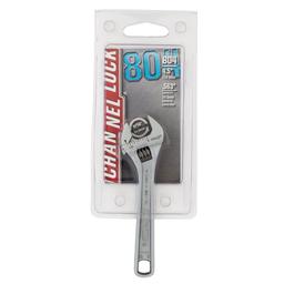 4 in, Adjustable Wrench, Chrome - wiipq8csy12kussbb0am@2x.jpg