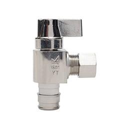 Quarter Turn Angle Stop, 1/2 x 3/8 in, Expansion PEX x Comp, Chrome - wkjrmz27zoiueacbuh47@2x.jpg