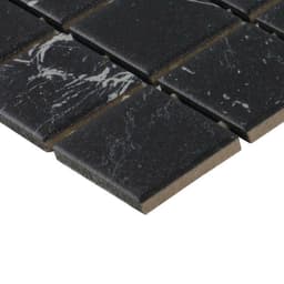 Panoramic Duet Anthracite Rectangle 12X24 Matte - x8ef3v0tbgxs0phfxyqg@2x.jpg