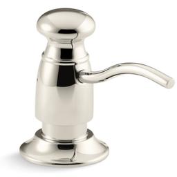 Traditional 16 Ounce Brass Soap / Lotion Dispenser - xdmgp8uwcq4dabdfp2ms@2x.jpg