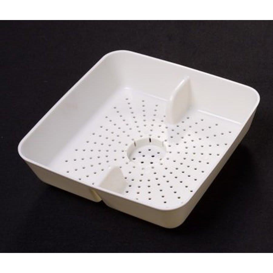 Sediment Basket For Square Floor Sink, PVC - xmdrlto92wjcc2gbmsev_800x500@2x.jpg