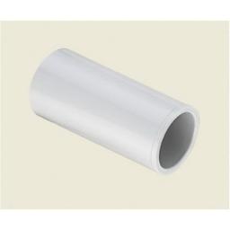 Coupling, 1/2 in, Deep Socket, SCH 40/STD, PVC - y9jnhlfmztvtvewolecy@2x.jpg