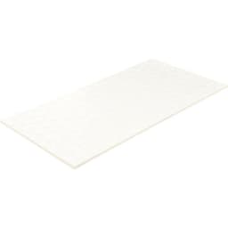 Luminique Arctic White Rectangle, Circle 12X24 Glossy - yt9rfmnsr7yof7qdbrzj@2x.jpg