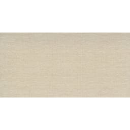 JUTE IVORY 12X24 - yu7m0fh82yllxqjbz53j@2x.jpg