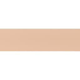 TREND NUDE (Make to order) - yxee0le5kcqjwwqerwbz@2x.jpg