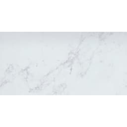 REIGN WHITE 5M/12ML - yy8oqzkst7epqtru2xpi@2x.jpg