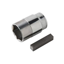Renewable Seat Socket Wrench - zfryocsw8j3yejfkumzf@2x.jpg