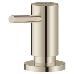 Cosmopolitan Soap Dispenser with 16-7/8 oz Capacity - zjsvrz6yikucpayojtkm_x500.jpg