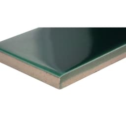 PLURIFY SUB GREEN GL 2X12 - zkc5opiy1c7iahupwl5j@2x.jpg