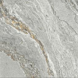 Silverquartz Grey - zrwtolm4hjxmehggxysc@2x.jpg