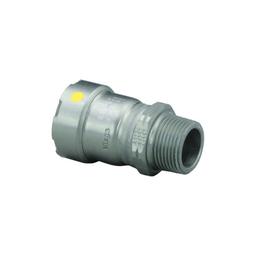 Gas Male Adapter, 1-1/4 in, Press x MNPT, Carbon Steel - bsgczip8v3ifq2iq4qdf_6d3b26e3-919a-458b-a849-b35b01adc975@2x.jpg