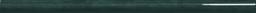 ZELLIGE EMERALD GREEN 3/4X16 PENCIL - ifei9opqkssf5ovd9nap@2x.jpg