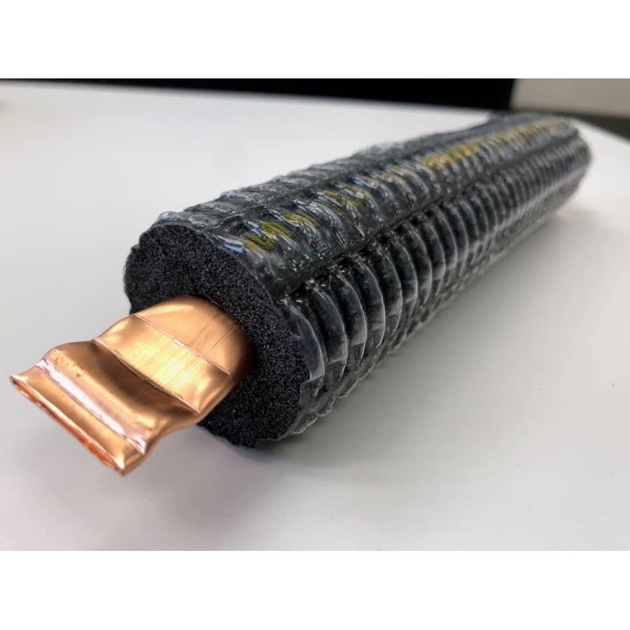 Single Line Insulated Line Set, 5/8 in Suction Line, 1/2 in THK, 50 ft L, Black